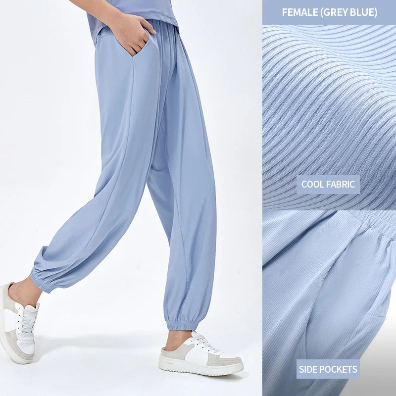 Quick-dry Lounge Pant; Women's