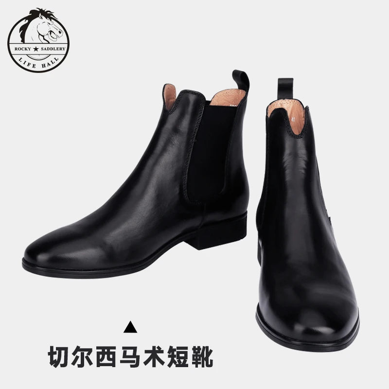 Cavassion Chelsea Leather Riding Boots